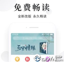 华体电竞app